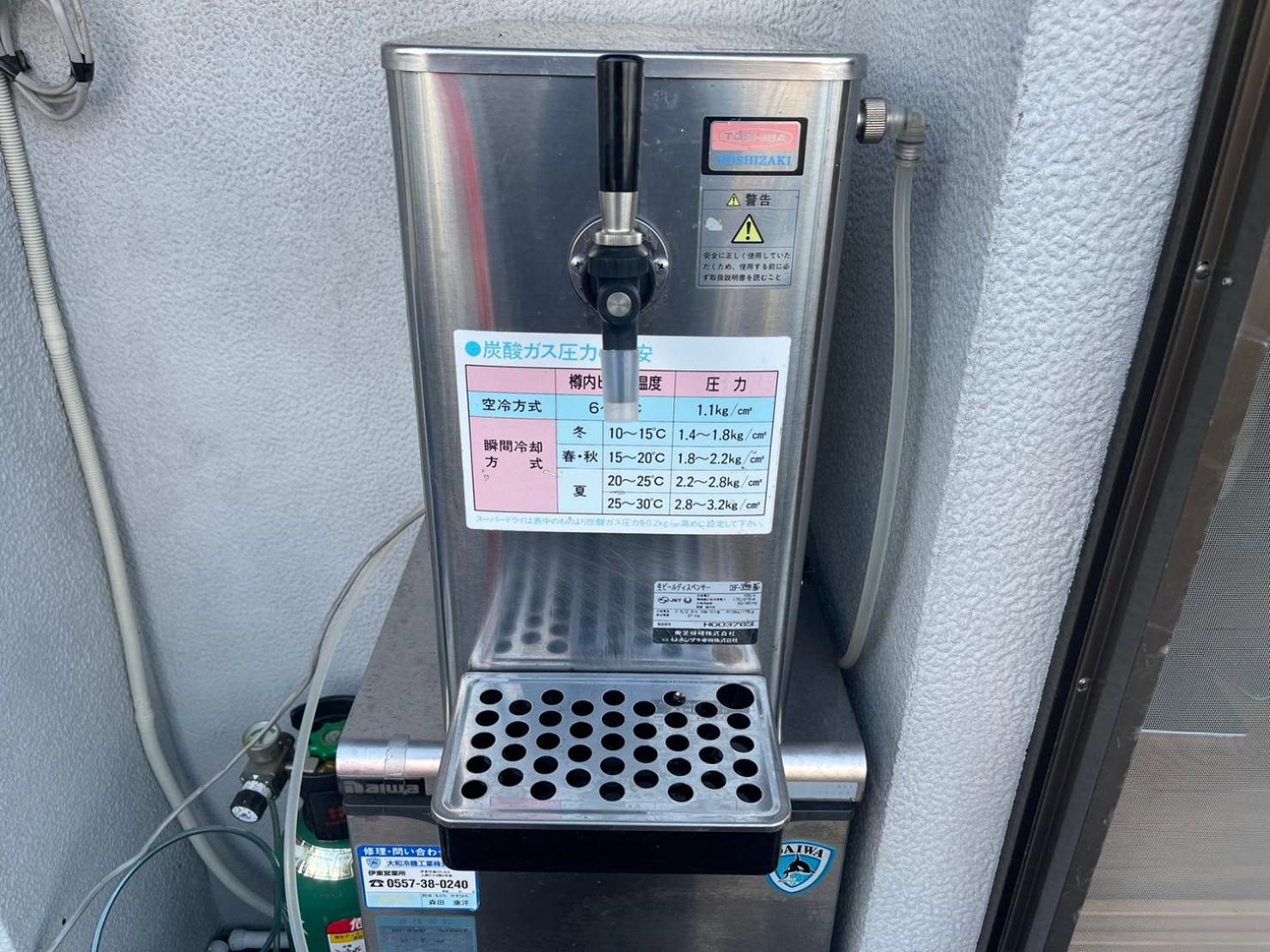 海と駅の近くのゲストハウス海悠 Ito  Exterior foto